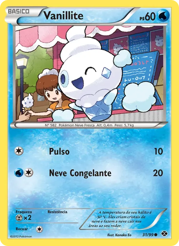 Vanillite 31/99 Próximos Destinos