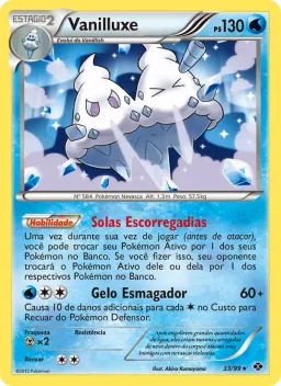 Vanilluxe 33 Próximos Destinos