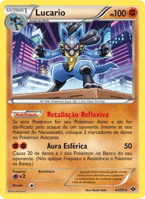Lucario 64/99