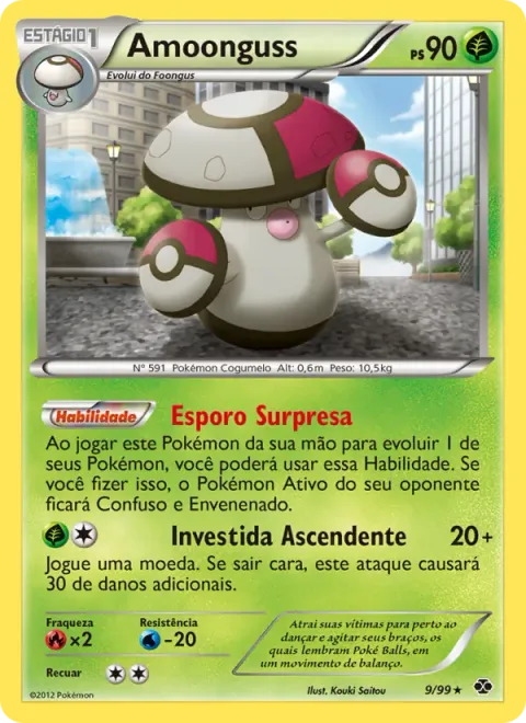 Amoonguss 9/99