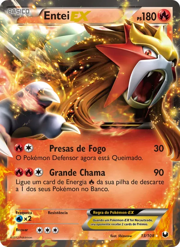 Entei-EX 13/108 Exploradores da Escuridão