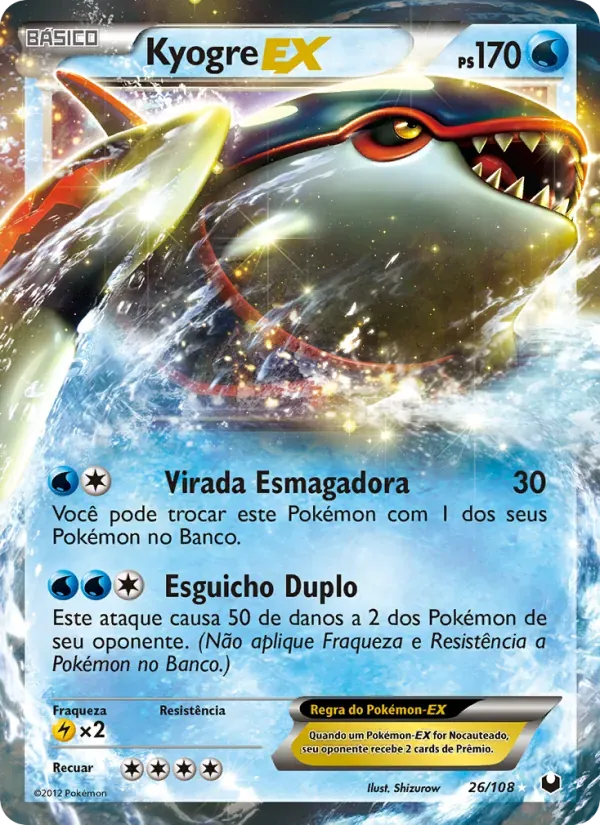 Kyogre-EX 26/108 Exploradores da Escuridão