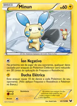 Minun 40 Exploradores da Escuridão