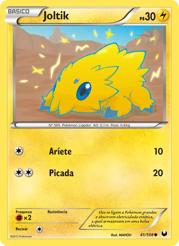 Joltik 41/108 Exploradores da Escuridão