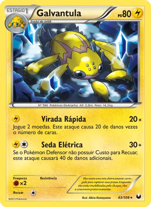 Galvantula 43/108