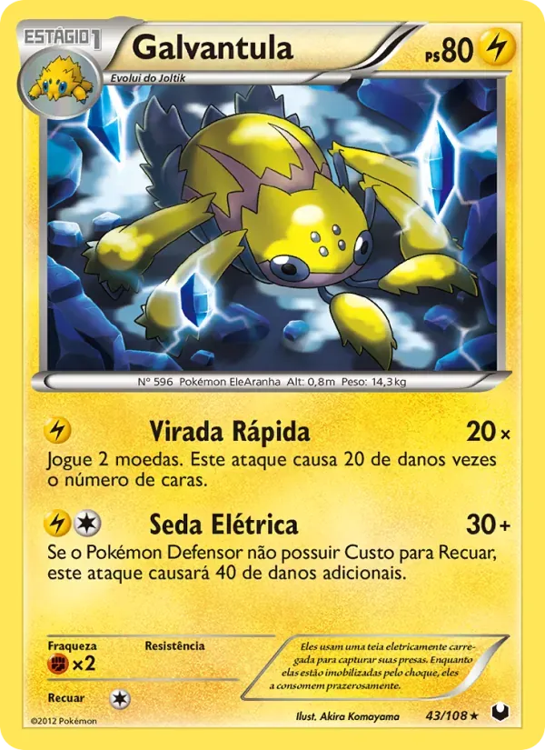 Galvantula 43/108 Exploradores da Escuridão
