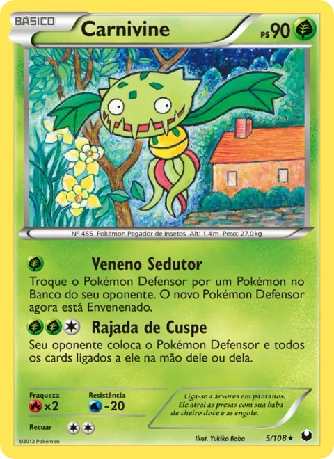 Carnivine 5/108