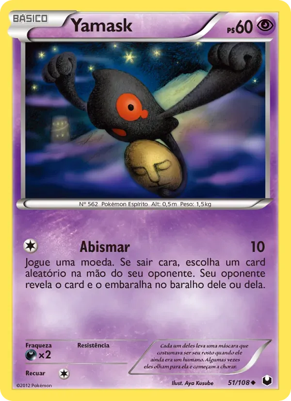 Yamask 51/108 Exploradores da Escuridão