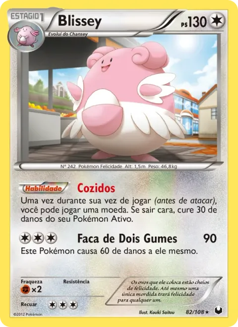 Blissey 82/108
