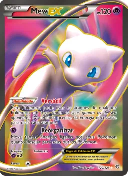 Mew-EX 120 Dragões Enaltecidos