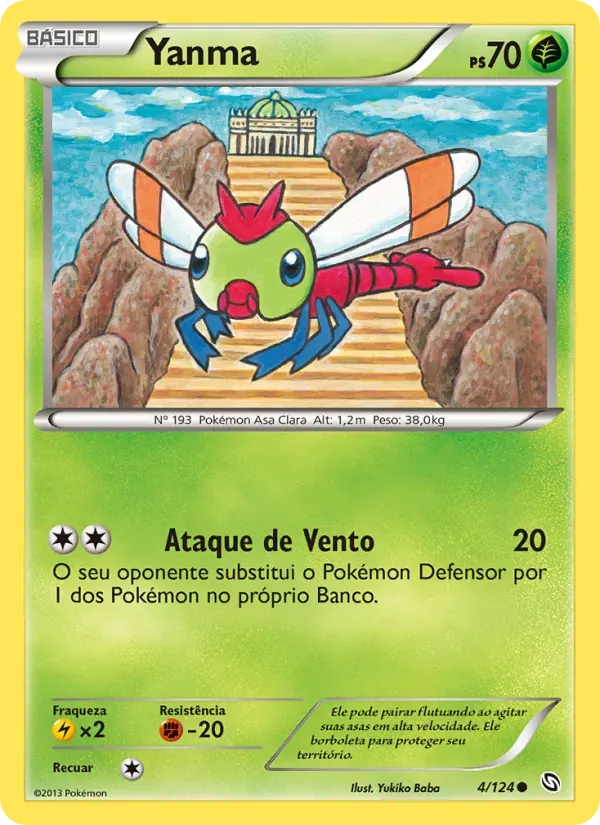 Yanma 4/124 Dragões Enaltecidos