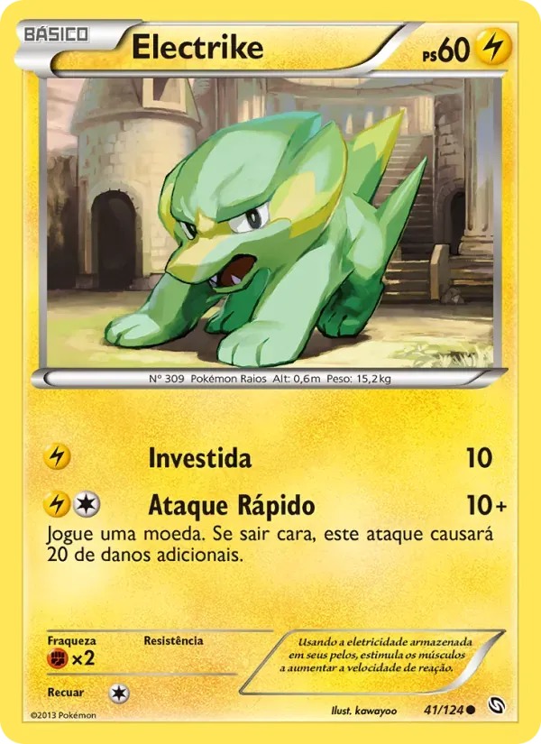Electrike 41/124 Dragões Enaltecidos