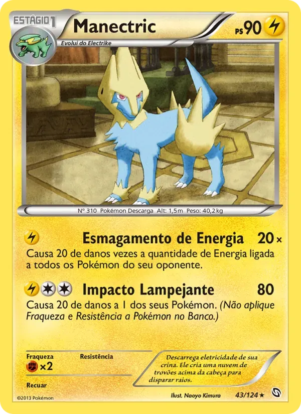 Manectric 43/124 Dragões Enaltecidos