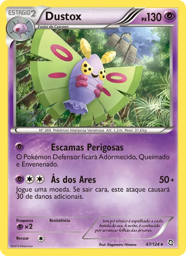 Dustox 47/124 Dragões Enaltecidos