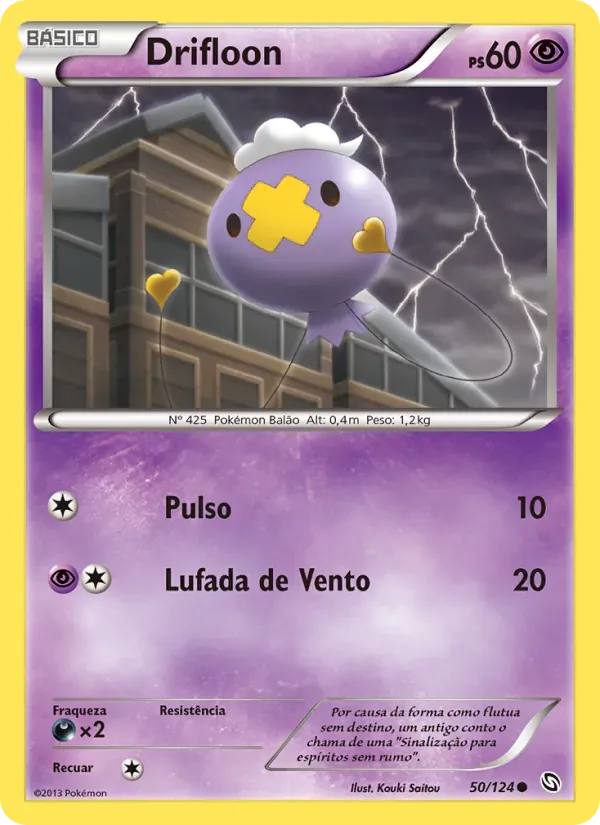 Drifloon 50/124 Dragões Enaltecidos