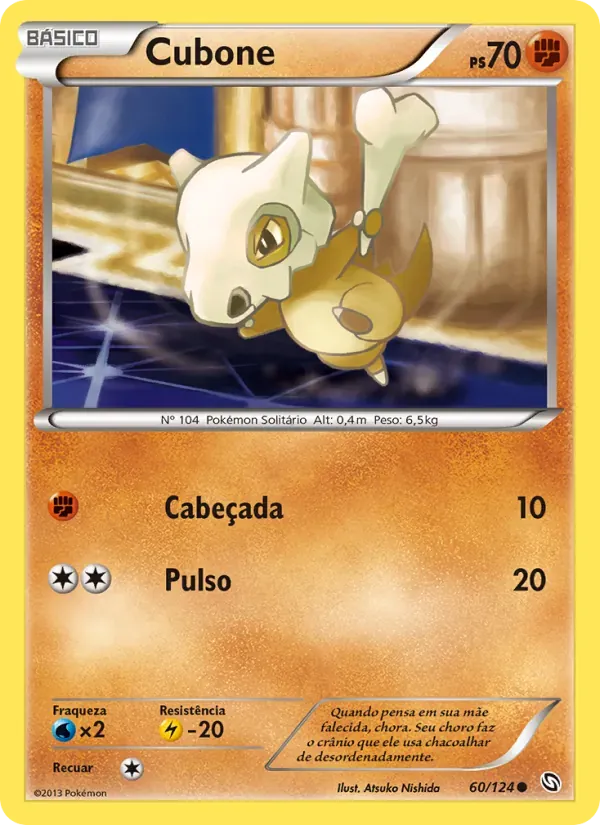 Cubone 60/124 Dragões Enaltecidos