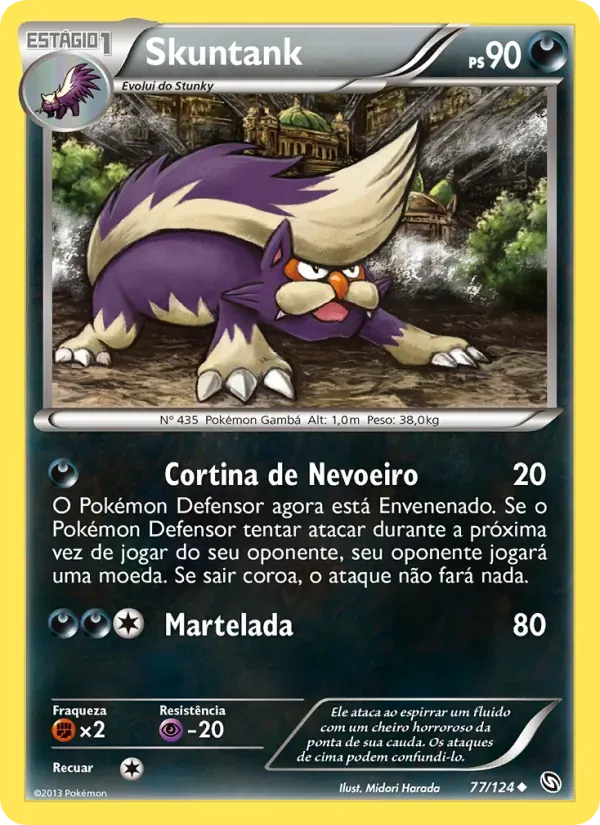 Skuntank 77/124 Dragões Enaltecidos