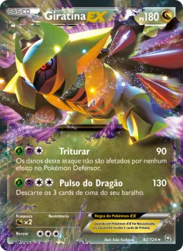 Giratina-EX 92 Dragões Enaltecidos