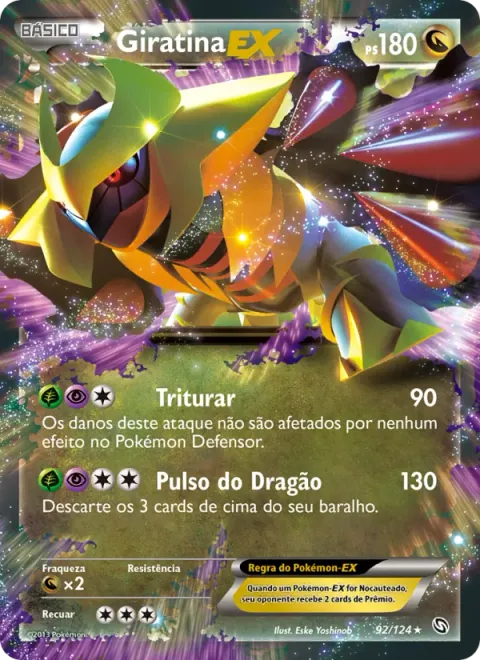 Giratina-EX 92/124