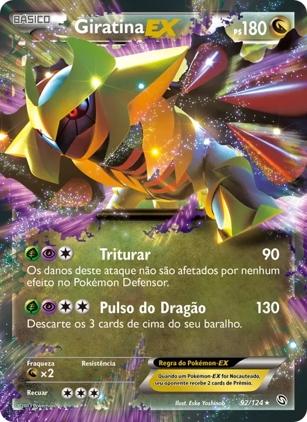 Giratina-EX 92/124 Dragões Enaltecidos