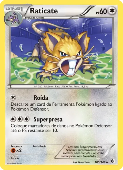 Raticate 105/149