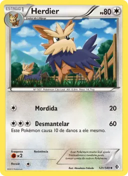 Herdier 121 Fronteiras Cruzadas