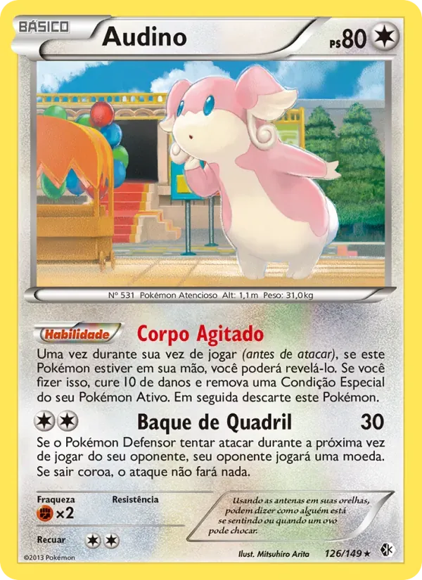 Audino 126/149 Fronteiras Cruzadas