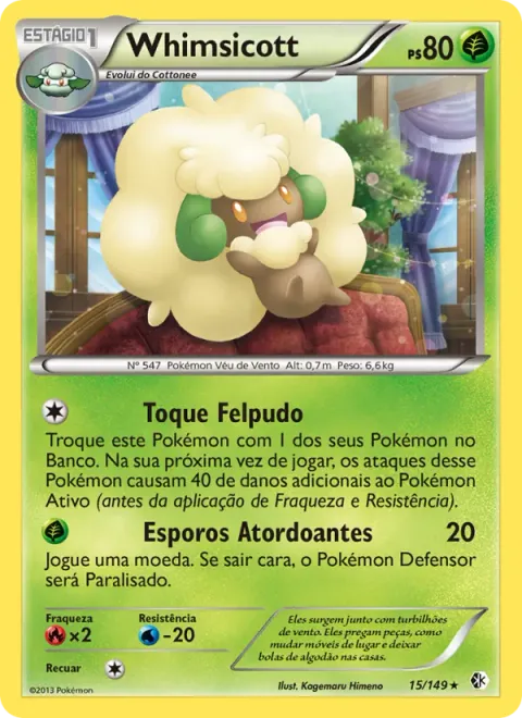 Whimsicott 15/149