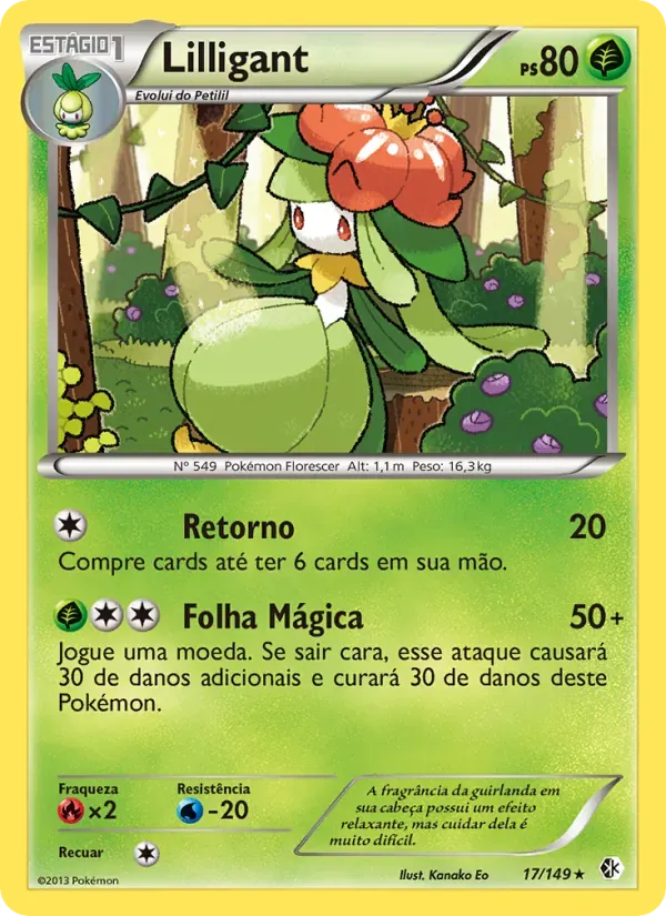 Lilligant 17/149 Fronteiras Cruzadas