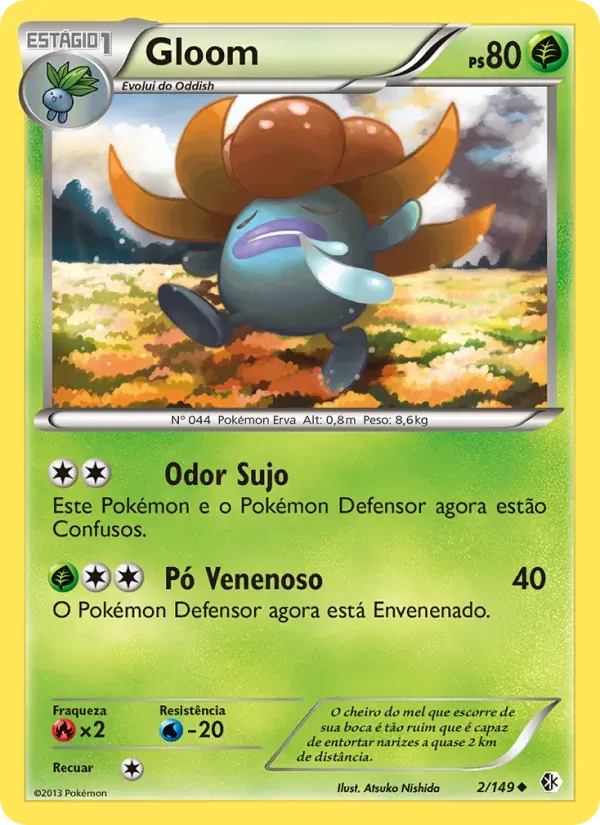 Gloom 2/149 Fronteiras Cruzadas