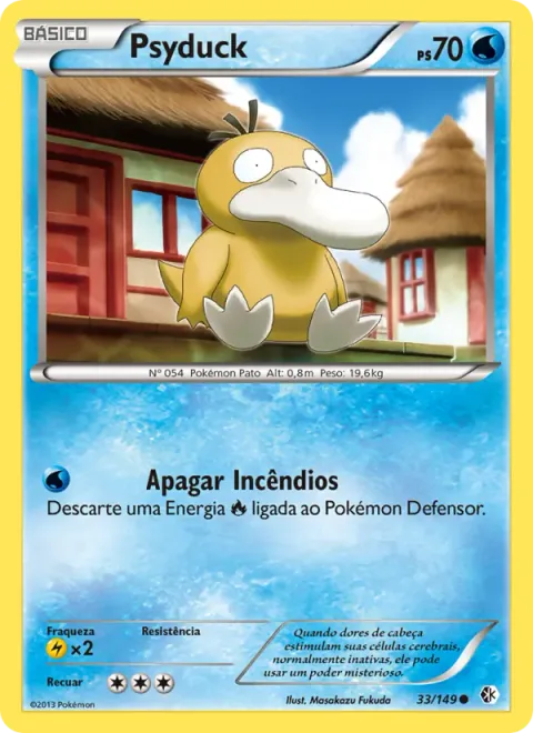 Psyduck 33/149