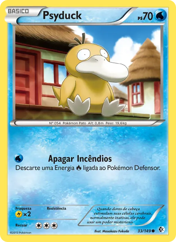 Psyduck 33/149 Fronteiras Cruzadas