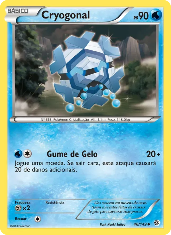 Cryogonal 46/149 Fronteiras Cruzadas