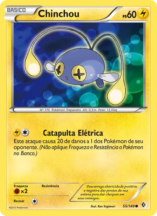 Chinchou 55/149 Fronteiras Cruzadas