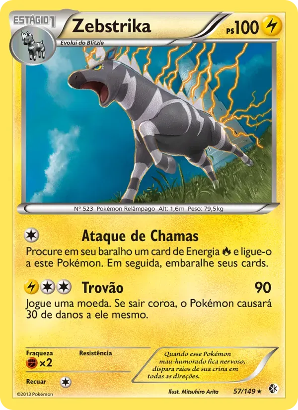 Zebstrika 57/149 Fronteiras Cruzadas