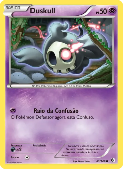 Duskull 61/149