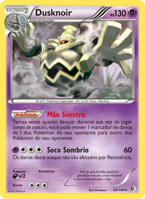 Dusknoir 63/149