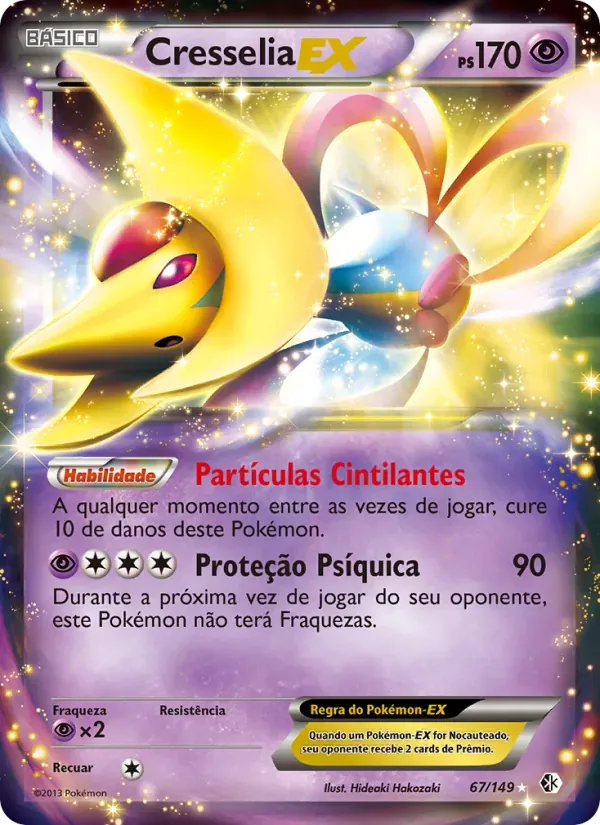 Cresselia-EX 67/149 Fronteiras Cruzadas