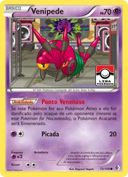 Venipede 72 Fronteiras Cruzadas
