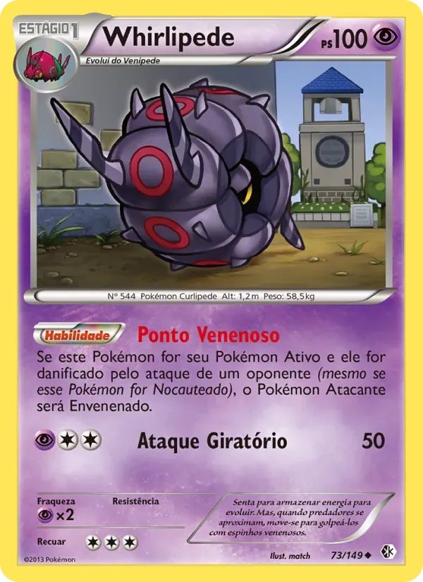 Whirlipede 73/149 Fronteiras Cruzadas
