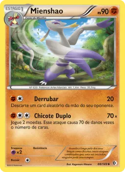 Mienshao 88 Fronteiras Cruzadas