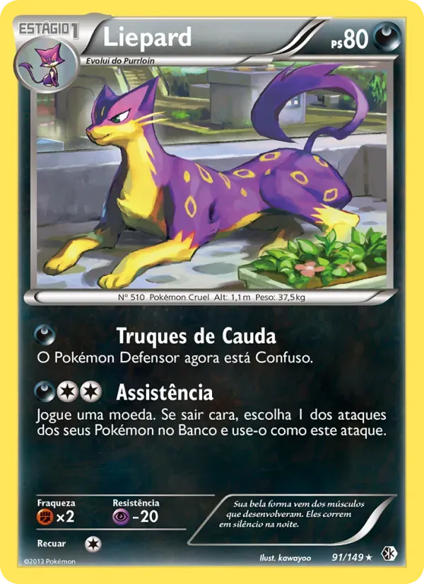 Liepard 91/149 Fronteiras Cruzadas