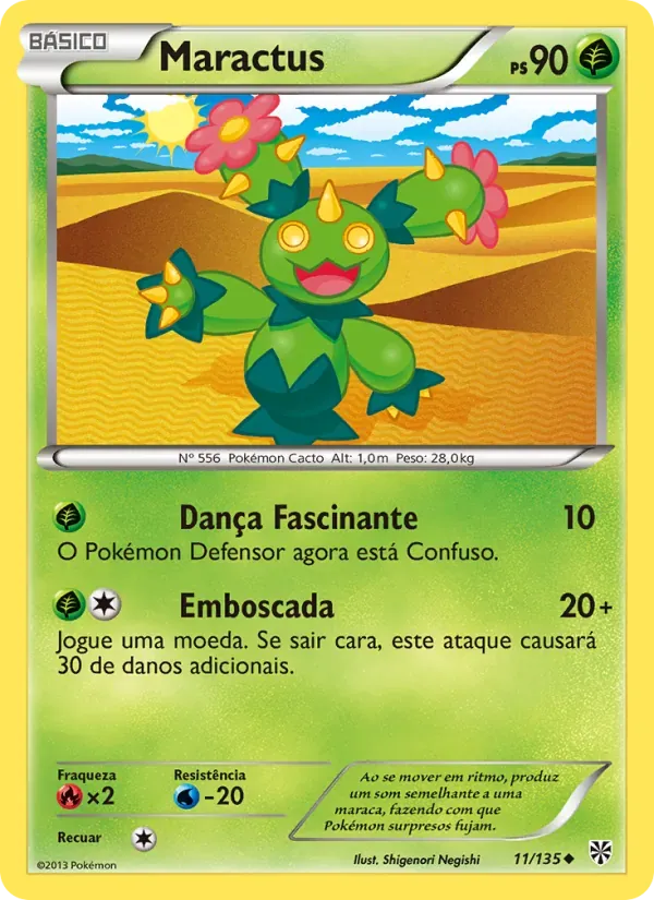 Maractus 11/135 Tempestade de Plasma