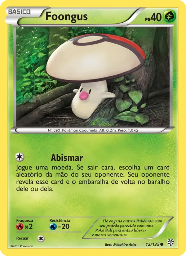 Foongus 12/135 Tempestade de Plasma