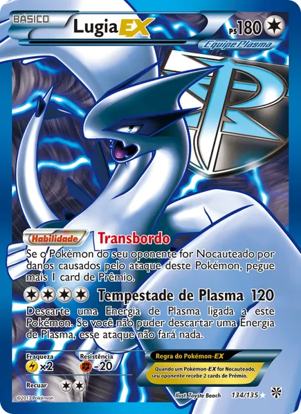 Lugia-EX 134/135 Tempestade de Plasma