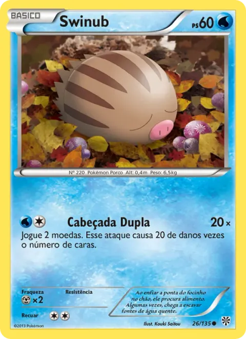 Swinub 26/135