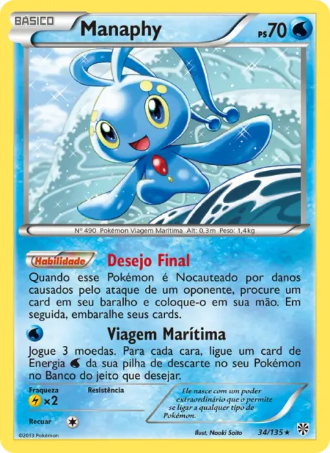 Manaphy 34/135