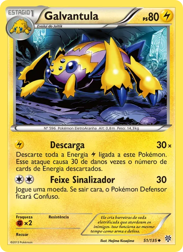 Galvantula 51/135 Tempestade de Plasma