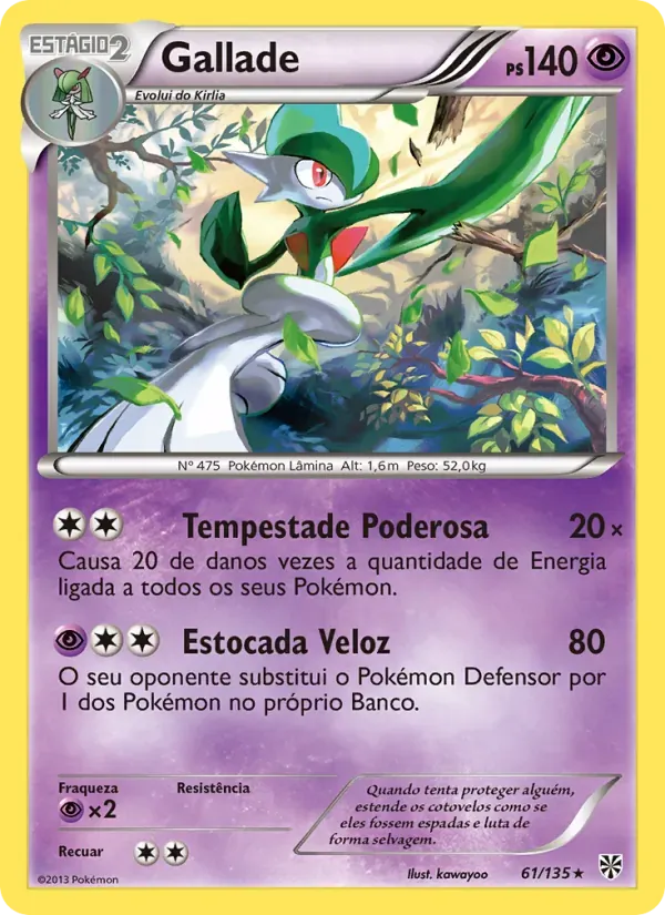 Gallade 61/135 Tempestade de Plasma