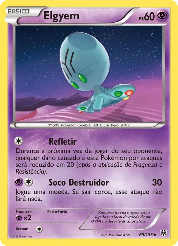 Elgyem 69/135 Tempestade de Plasma